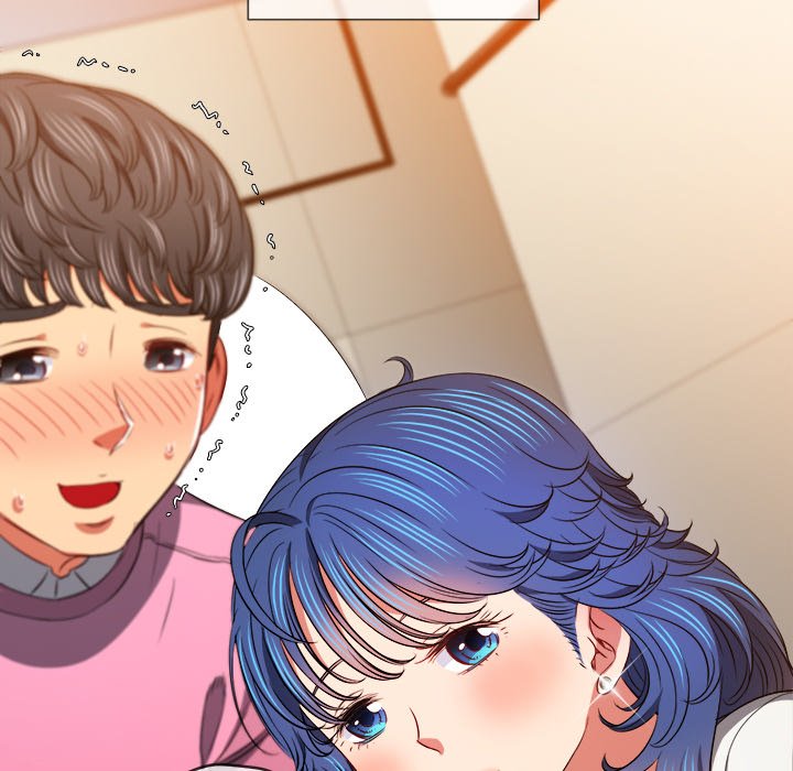 My High School Bully Chapter 104 - Page 91 in English