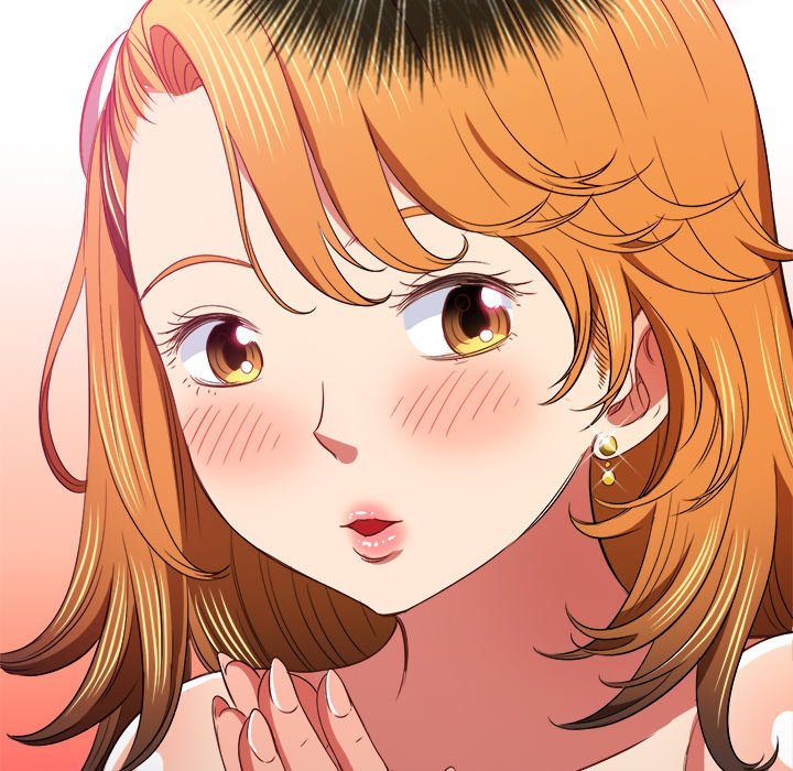 My High School Bully Chapter 105 - Page 60 in English
