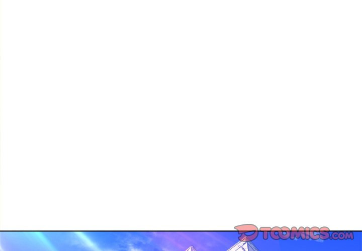 My High School Bully Chapter 106 - Page 3 in English