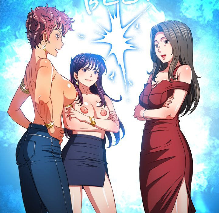 My High School Bully Chapter 107 - Page 145 in English