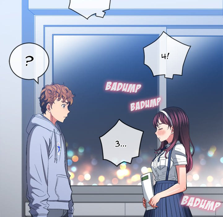 My High School Bully Chapter 109 - Page 60 in English