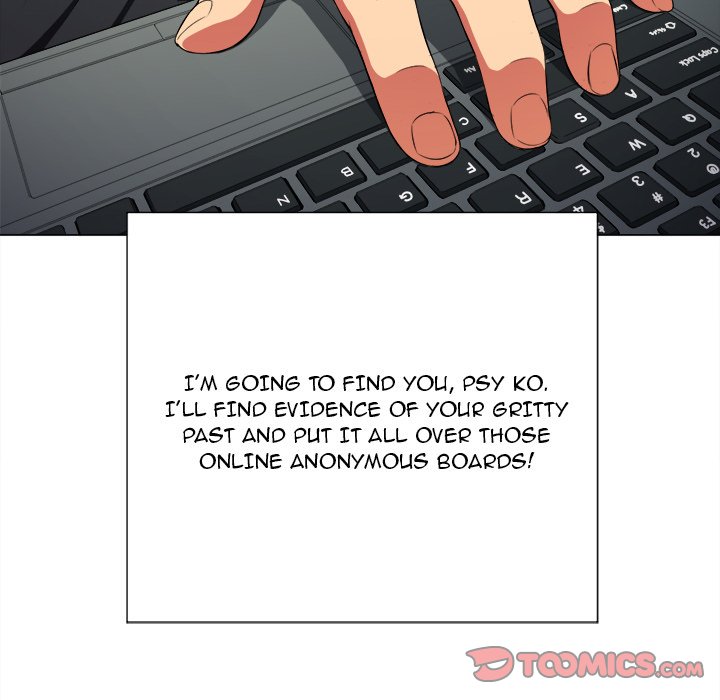 My High School Bully Chapter 11 - Page 110 in English