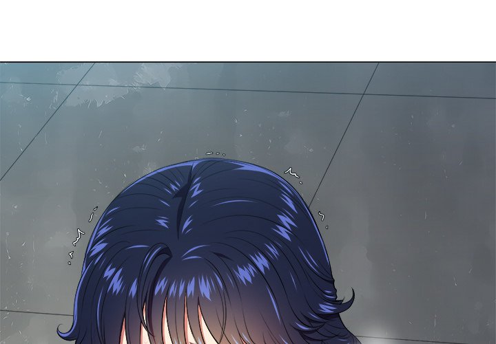 My High School Bully Chapter 11 - Page 3 in English