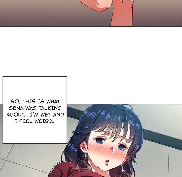 My High School Bully Chapter 11 - Page 48 in English