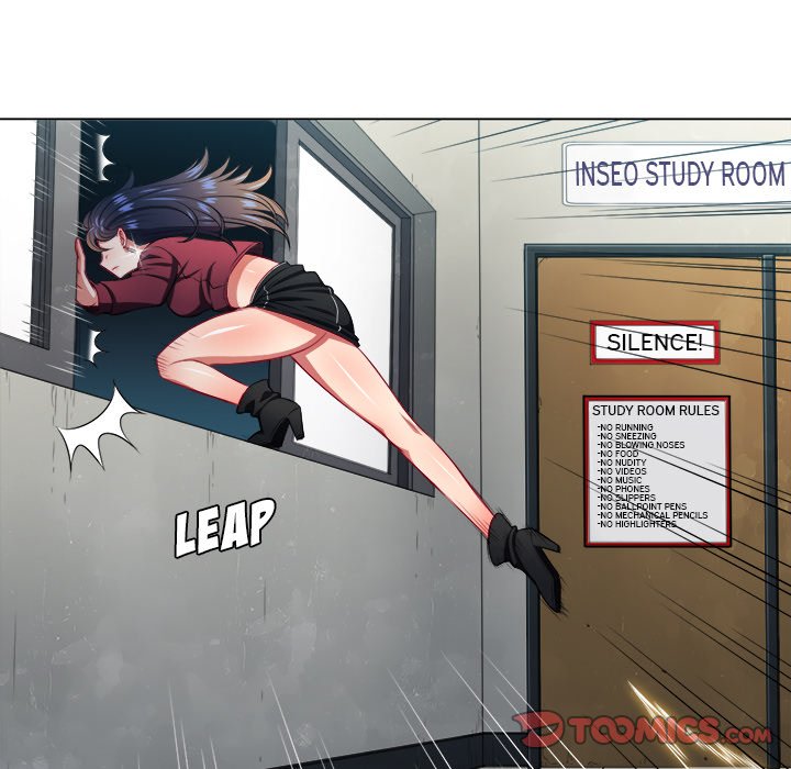 My High School Bully Chapter 11 - Page 86 in English