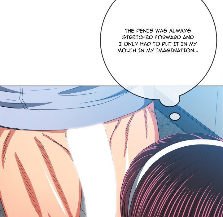 My High School Bully Chapter 110 - Page 143 in English