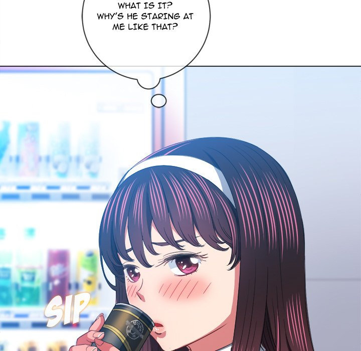 My High School Bully Chapter 110 - Page 45 in English