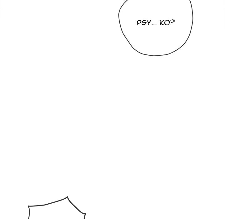 My High School Bully Chapter 112 - Page 61 in English