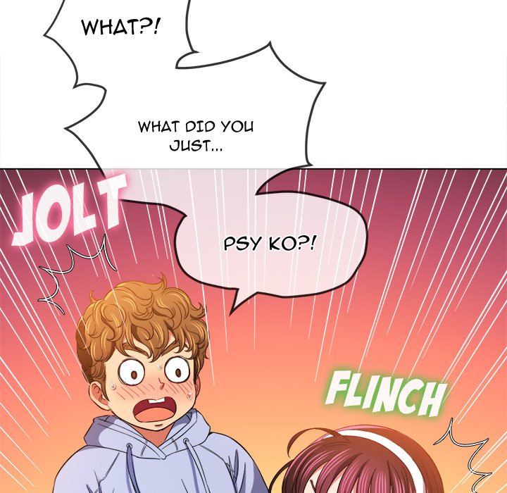 My High School Bully Chapter 112 - Page 62 in English