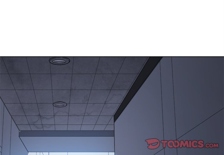 My High School Bully Chapter 113 - Page 4 in English