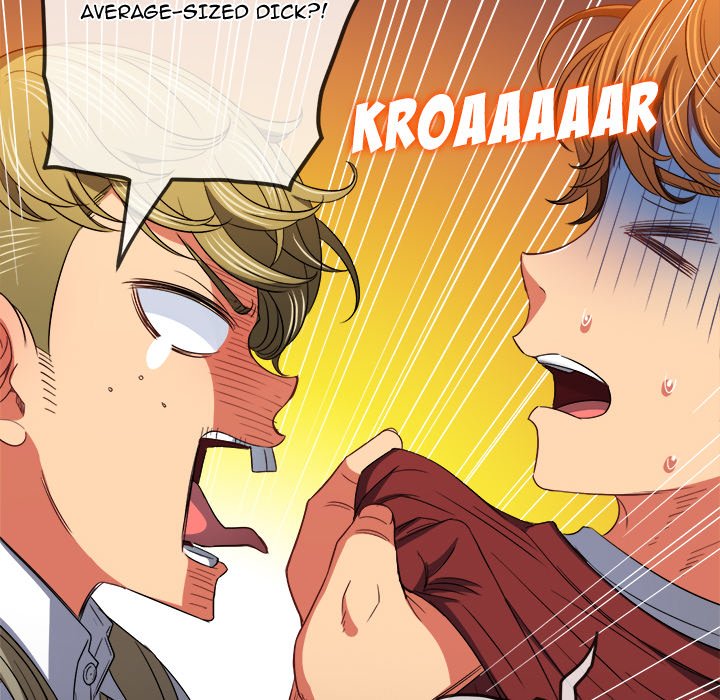 My High School Bully Chapter 116 - Page 45 in English