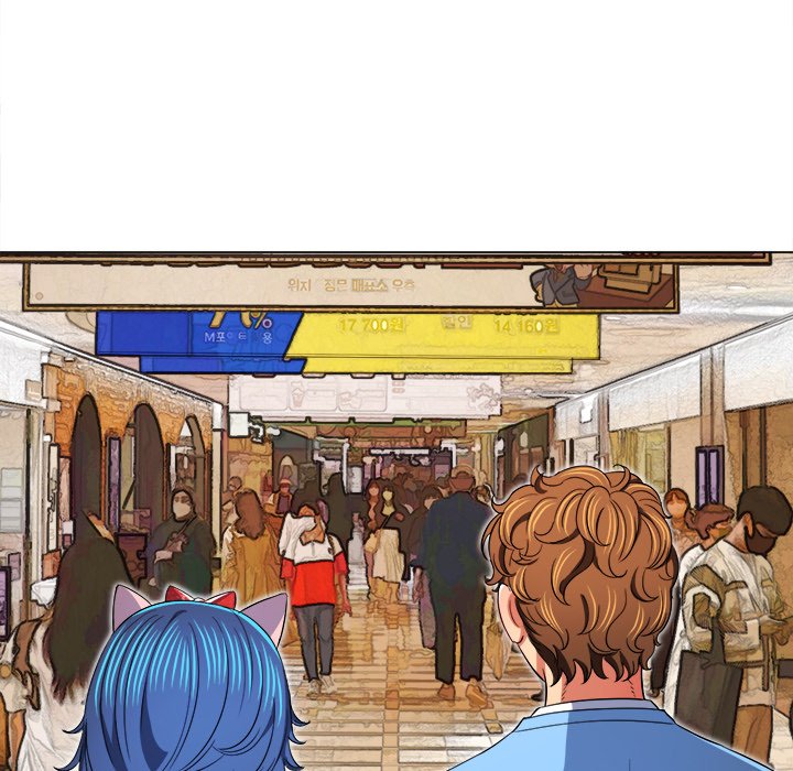 My High School Bully Chapter 118 - Page 30 in English