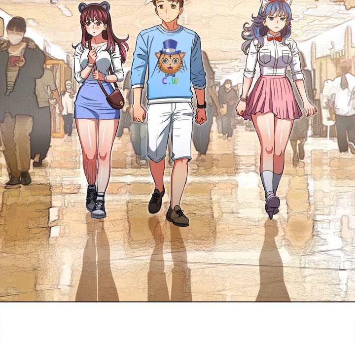 My High School Bully Chapter 118 - Page 47 in English