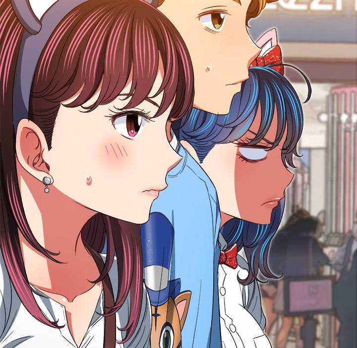 My High School Bully Chapter 118 - Page 49 in English