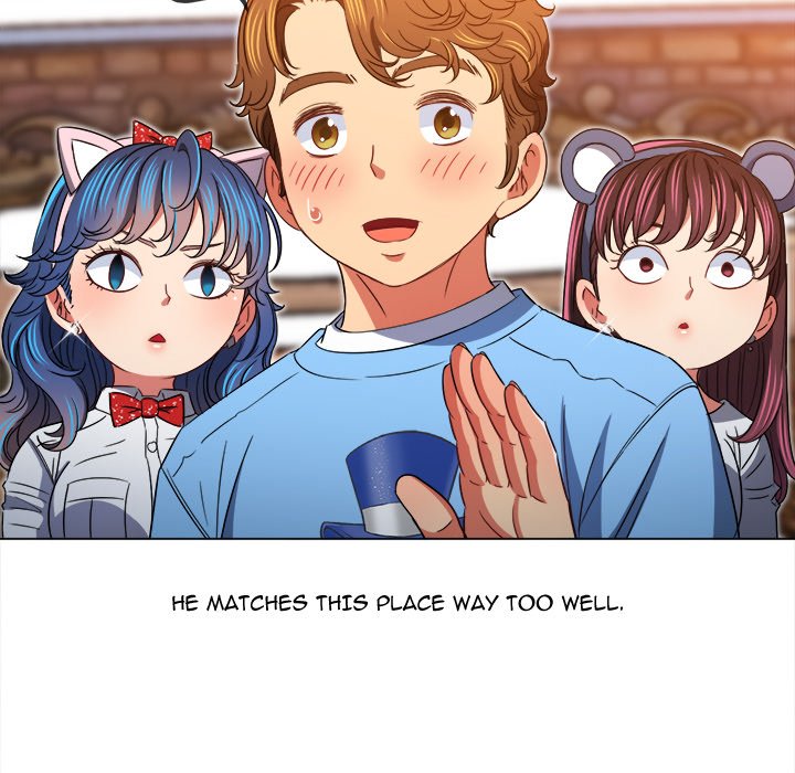 My High School Bully Chapter 118 - Page 84 in English