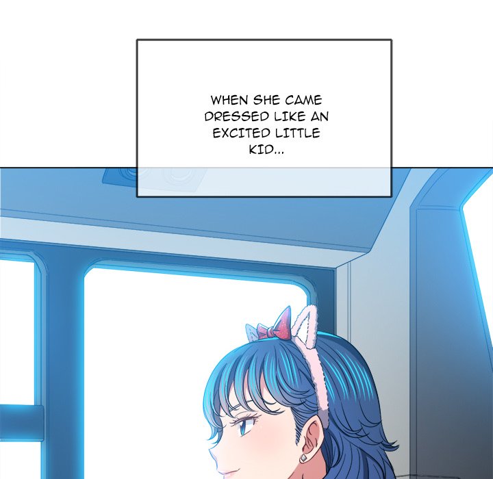 My High School Bully Chapter 118 - Page 9 in English