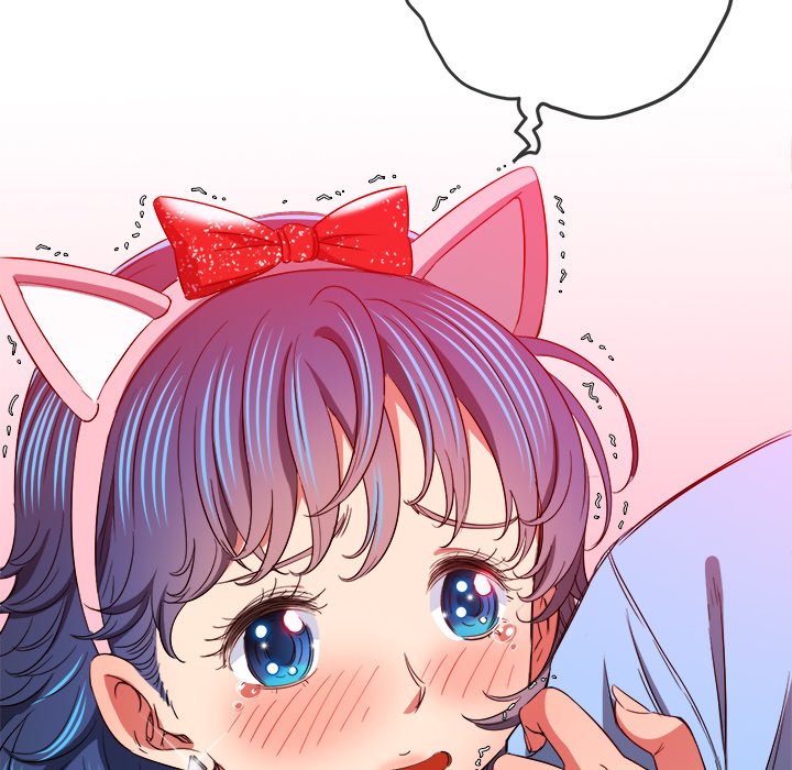 My High School Bully Chapter 119 - Page 124 in English
