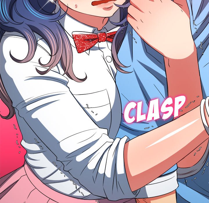 My High School Bully Chapter 119 - Page 125 in English