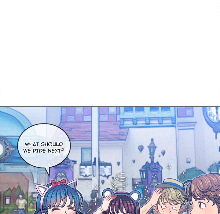 My High School Bully Chapter 119 - Page 48 in English