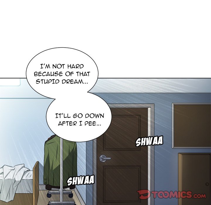 My High School Bully Chapter 12 - Page 42 in English