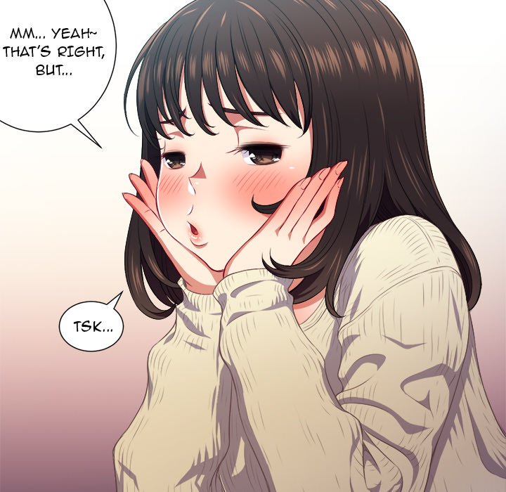 My High School Bully Chapter 12 - Page 68 in English