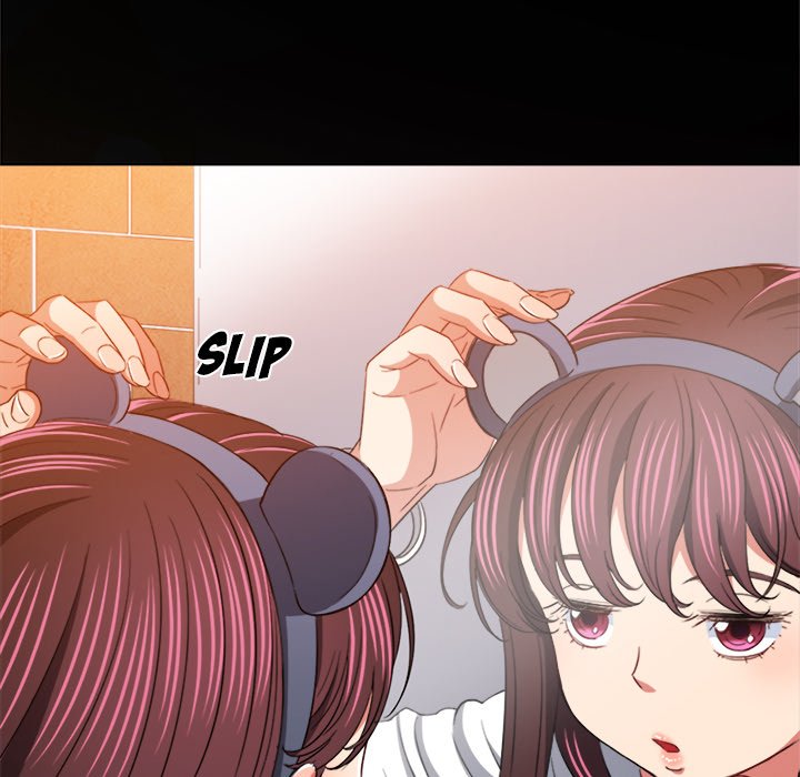 My High School Bully Chapter 120 - Page 77 in English