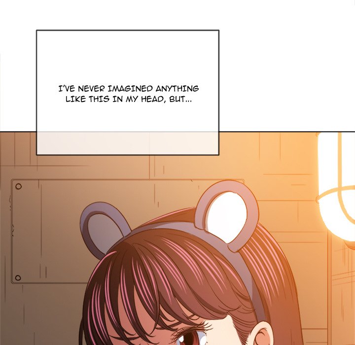 My High School Bully Chapter 121 - Page 132 in English
