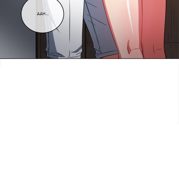 My High School Bully Chapter 121 - Page 49 in English