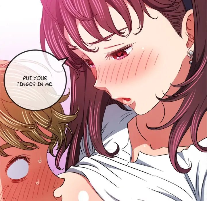 My High School Bully Chapter 122 - Page 143 in English