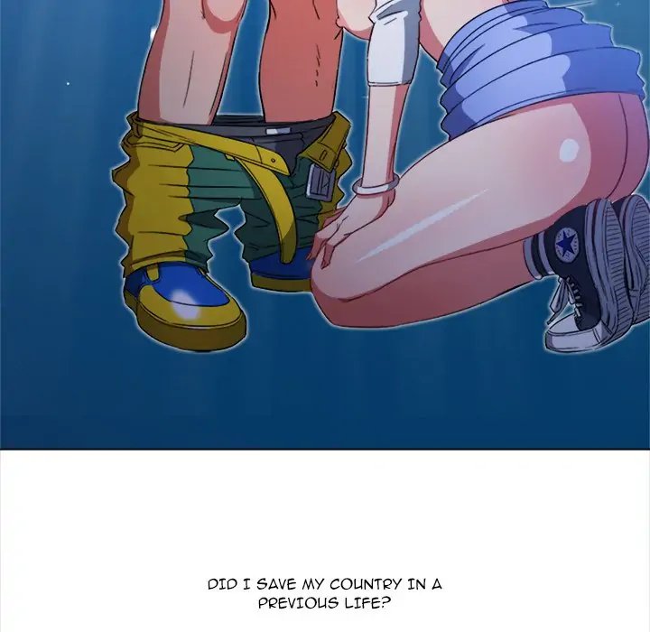 My High School Bully Chapter 123 - Page 47 in English