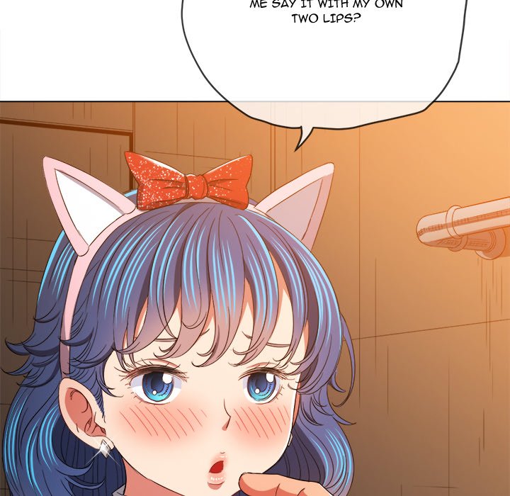 My High School Bully Chapter 124 - Page 127 in English