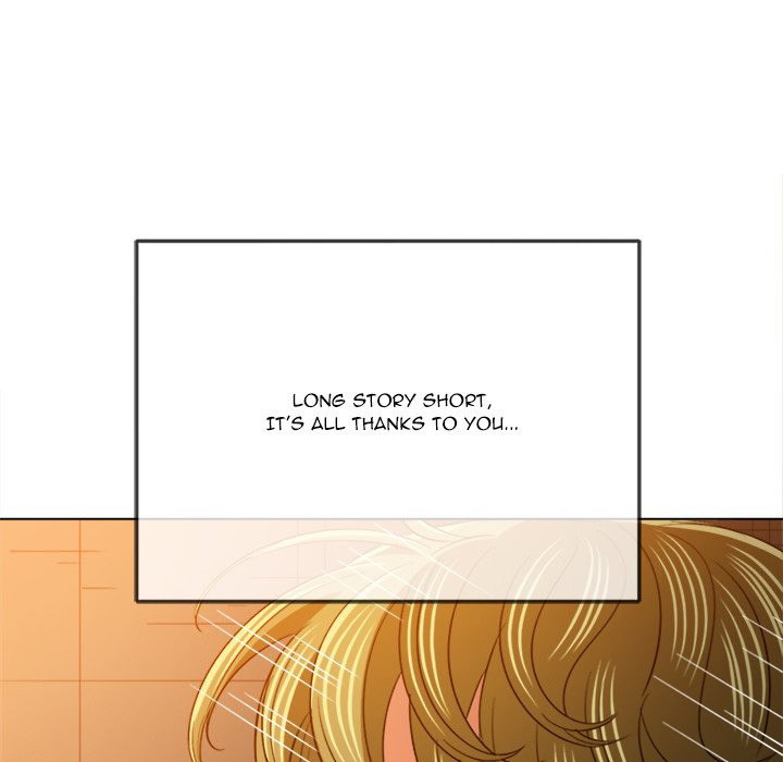 My High School Bully Chapter 127 - Page 154 in English
