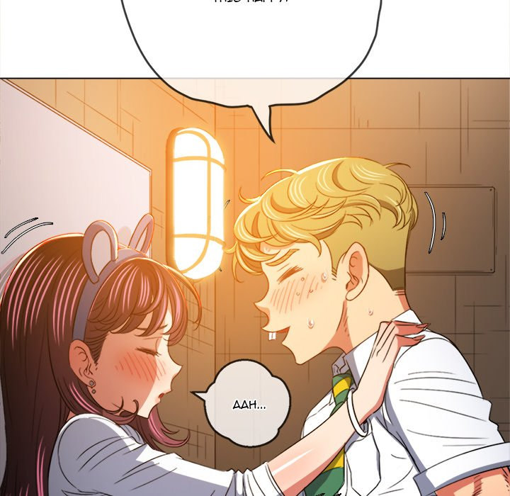 My High School Bully Chapter 128 - Page 107 in English