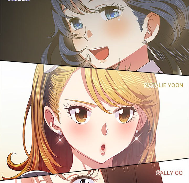 My High School Bully Chapter 131 - Page 23 in English