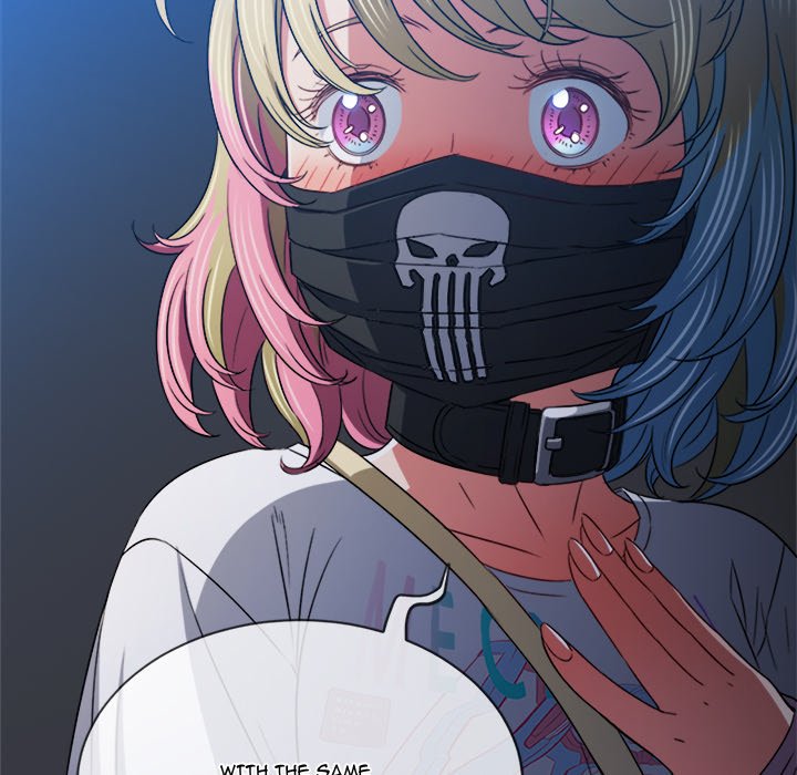 My High School Bully Chapter 136 - Page 155 in English