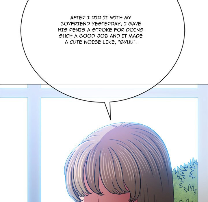 My High School Bully Chapter 137 - Page 78 in English