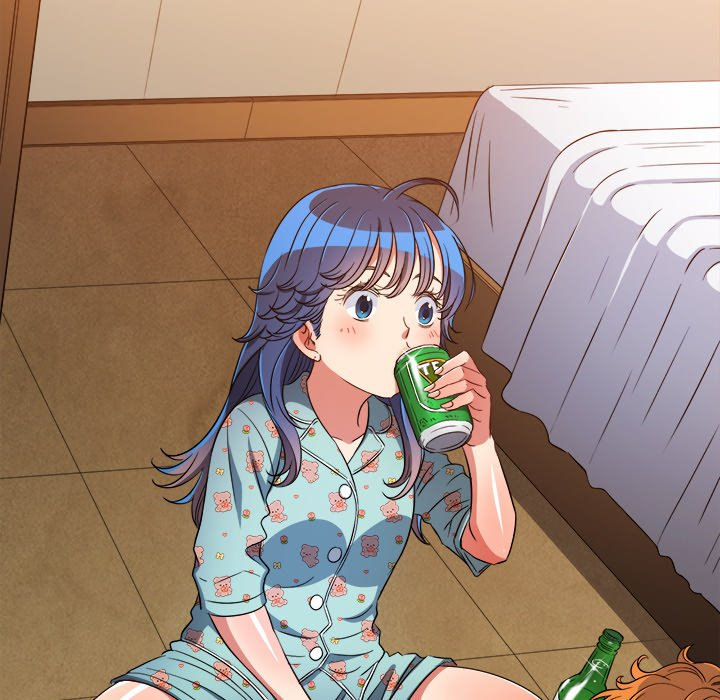 My High School Bully Chapter 138 - Page 127 in English