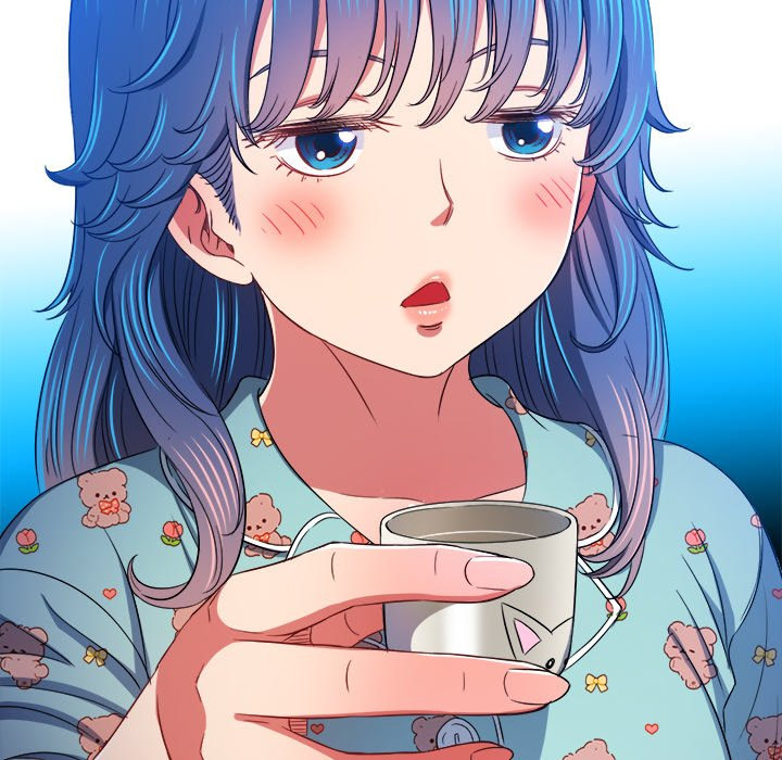 My High School Bully Chapter 138 - Page 152 in English