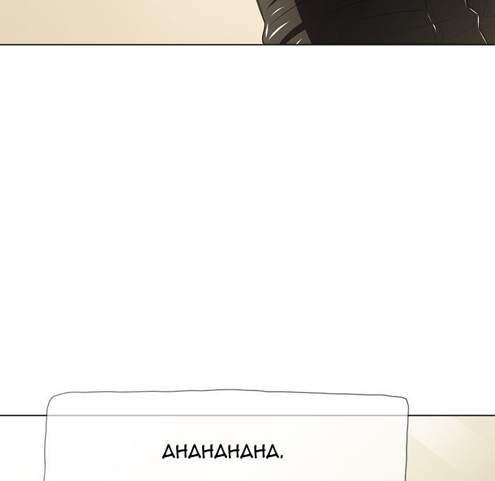 My High School Bully Chapter 138 - Page 194 in English