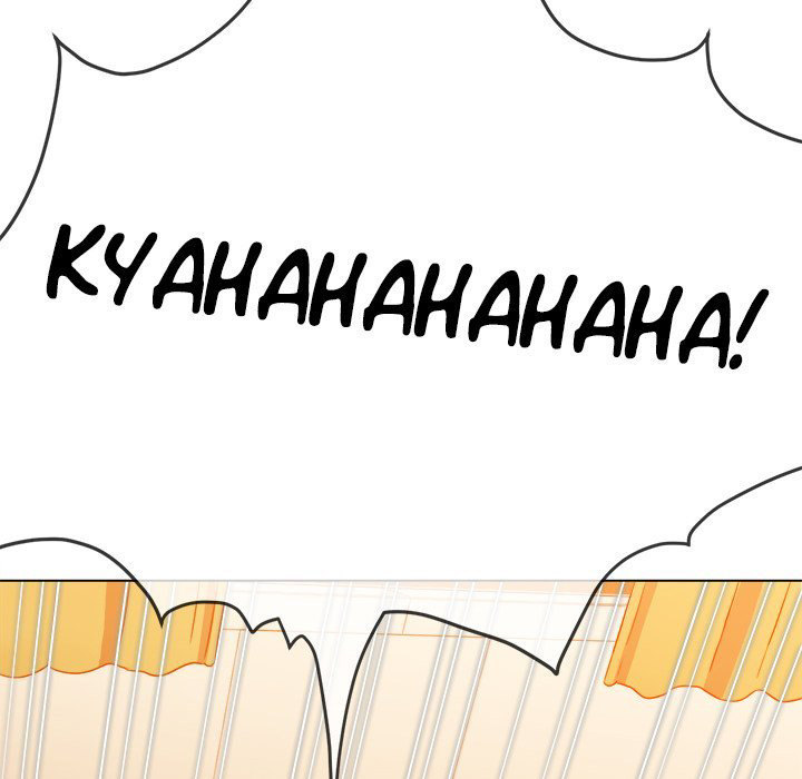 My High School Bully Chapter 138 - Page 199 in English
