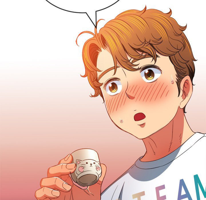 My High School Bully Chapter 139 - Page 164 in English