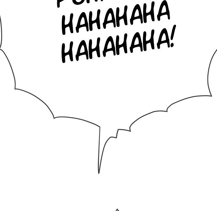 My High School Bully Chapter 139 - Page 89 in English