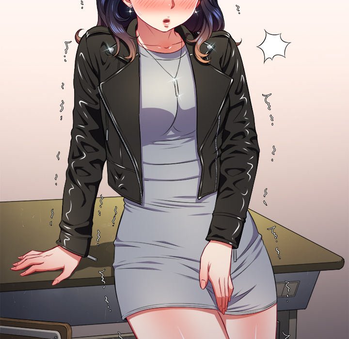 My High School Bully Chapter 14 - Page 33 in English