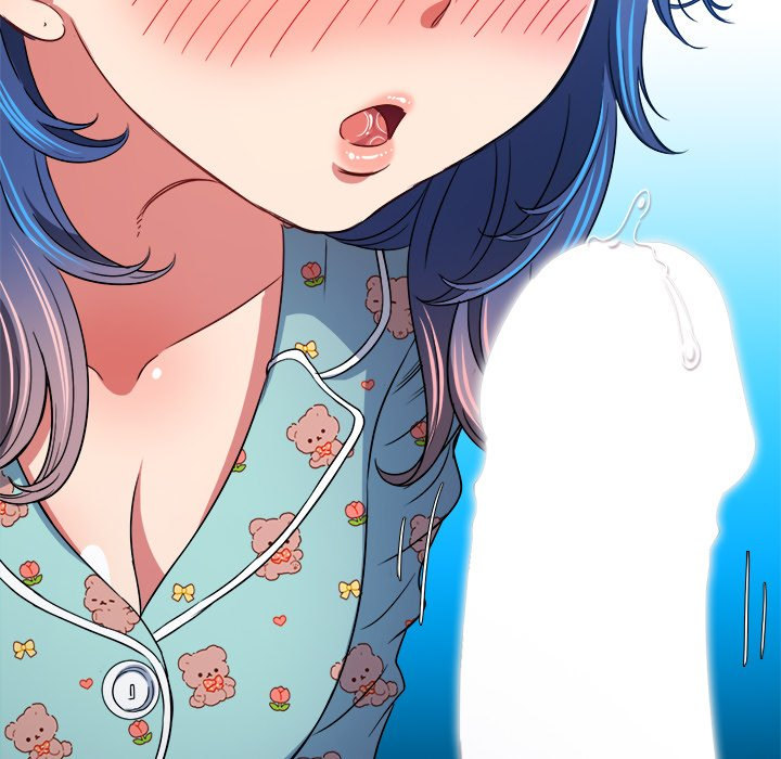 My High School Bully Chapter 141 - Page 69 in English