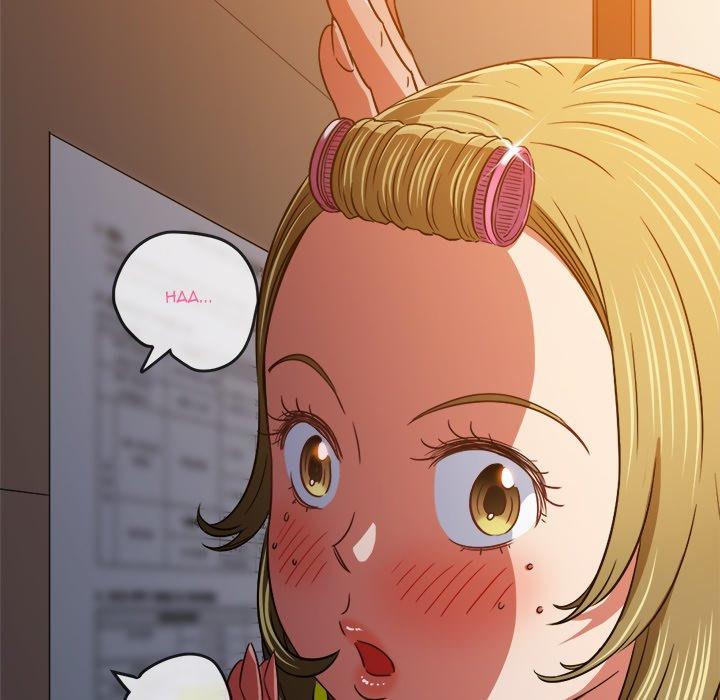 My High School Bully Chapter 141 - Page 7 in English