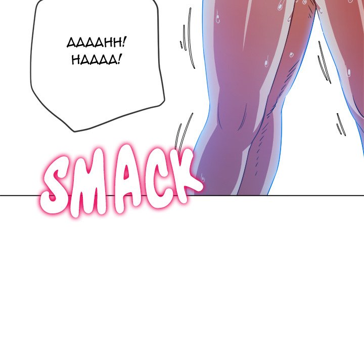 My High School Bully Chapter 144 - Page 107 in English