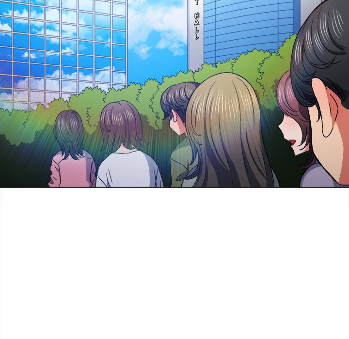 My High School Bully Chapter 145 - Page 151 in English