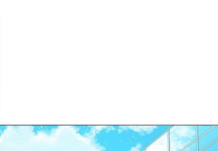 My High School Bully Chapter 146 - Page 3 in English