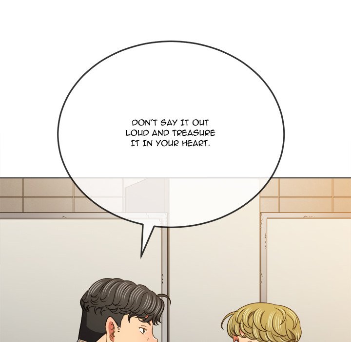 My High School Bully Chapter 146 - Page 45 in English