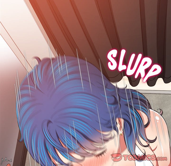 My High School Bully Chapter 147 - Page 132 in English
